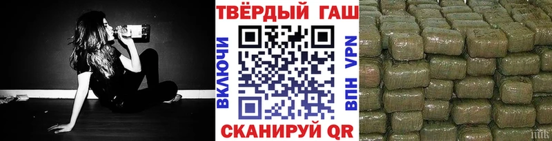 Купить Калининск Галлюциногенные грибы  КОКАИН  ТГК  ГАШИШ  МАРИХУАНА  А ПВП 