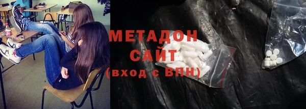 твердый Зеленодольск
