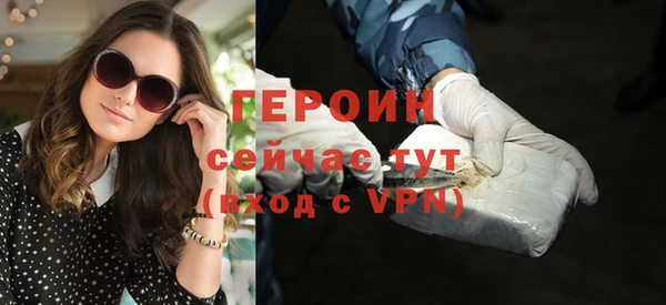 крисы Зерноград