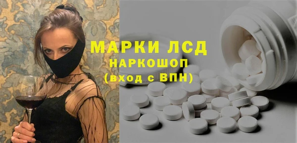 твердый Зеленодольск