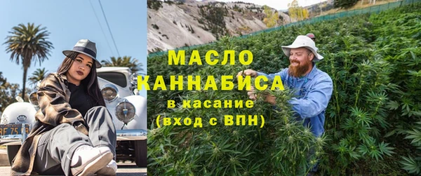 крисы Зерноград