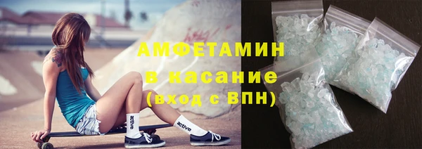 мдпв Зеленокумск