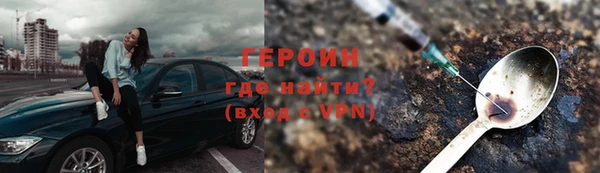 мдпв Зеленокумск