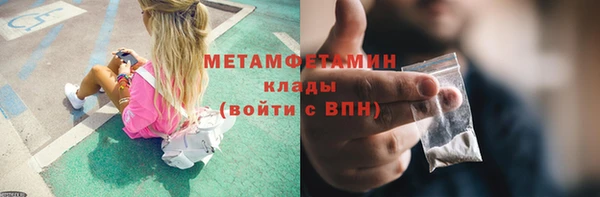 твердый Зеленодольск