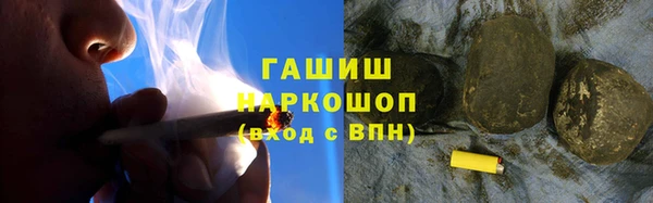 твердый Зеленодольск