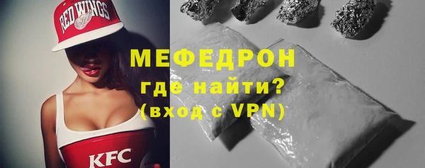мдпв Зеленокумск