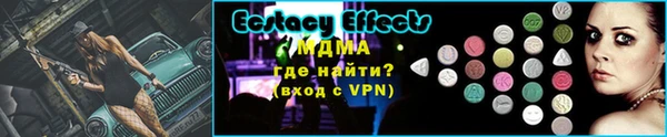 мдпв Зеленокумск