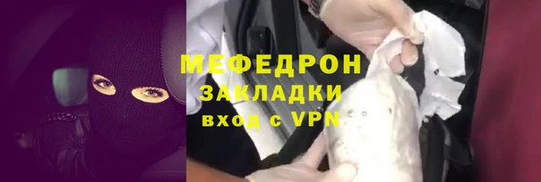 мдпв Зеленокумск