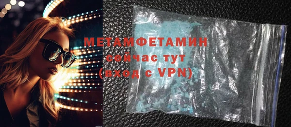 твердый Зеленодольск