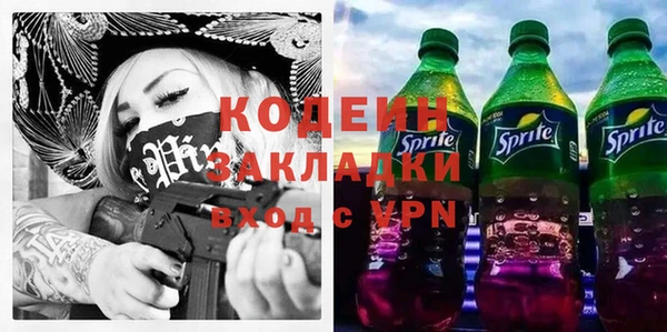 твердый Зеленодольск