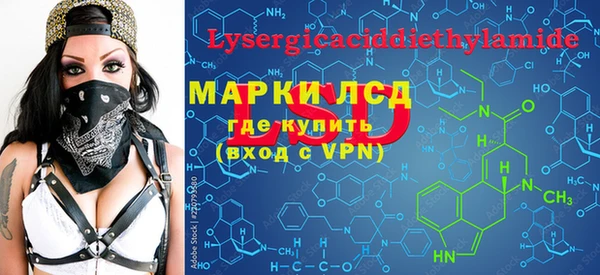 твердый Зеленодольск