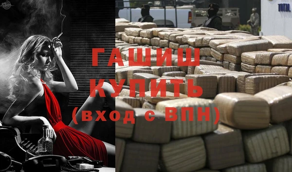 мдпв Зеленокумск