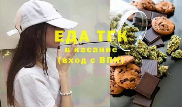 мдпв Зеленокумск