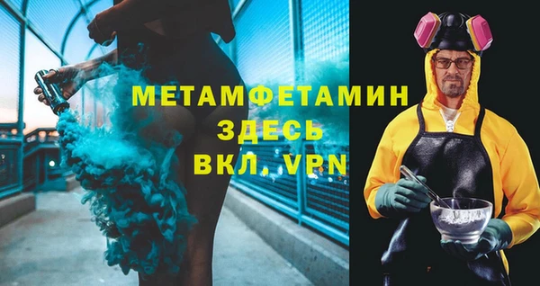 мдпв Зеленокумск