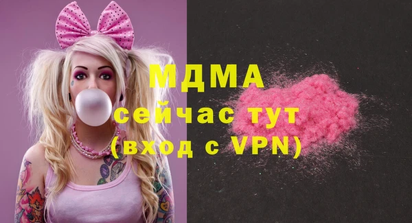 крисы Зерноград