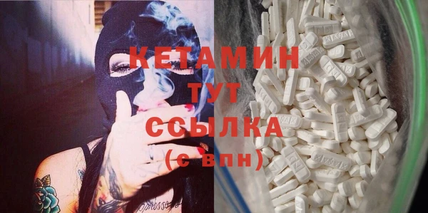 мдпв Зеленокумск
