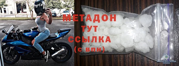 твердый Зеленодольск