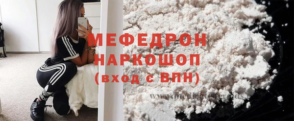 крисы Зерноград