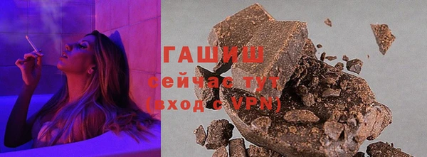 мдпв Зеленокумск