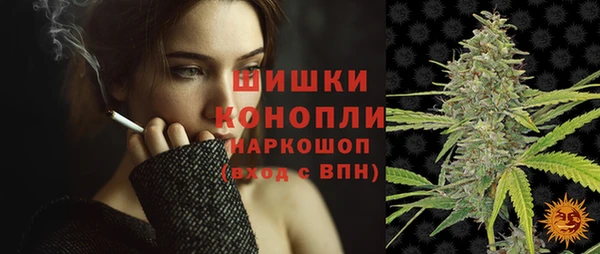 мдпв Зеленокумск