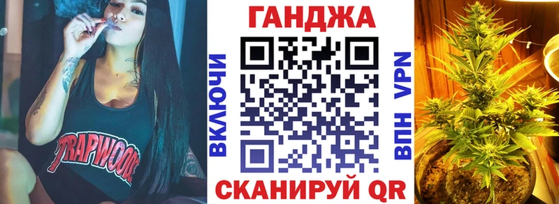 Бошки Шишки MAZAR  МЕГА рабочий сайт  Калининск  где можно купить наркотик 